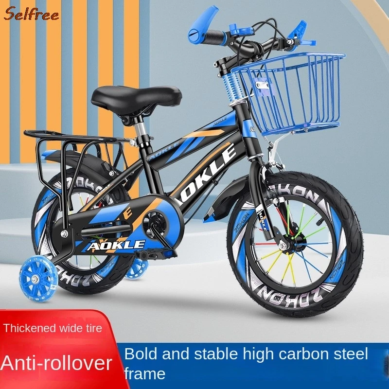 Selfree Children's Bicycle, Baby Pedal Car para crianças, meninos e meninas, Carbon Rower, Quadro Carbono, crianças - Imagem 4